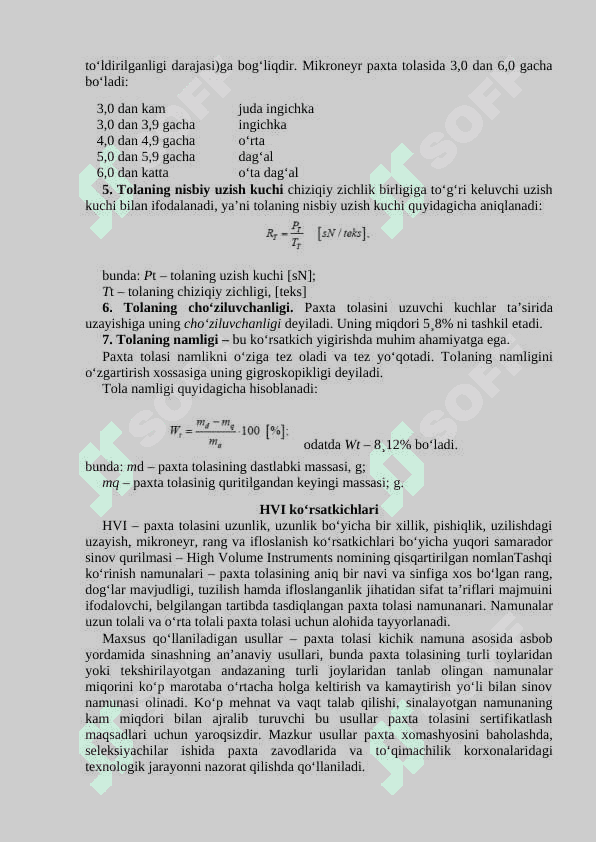 Paxta tolasining klasifikatsiyasi  va meyoriy ko‘rsatgichlari 4