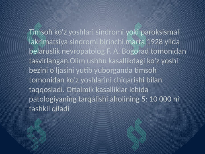 Bogorot - timsoh ko'z yoshi simptomi 4