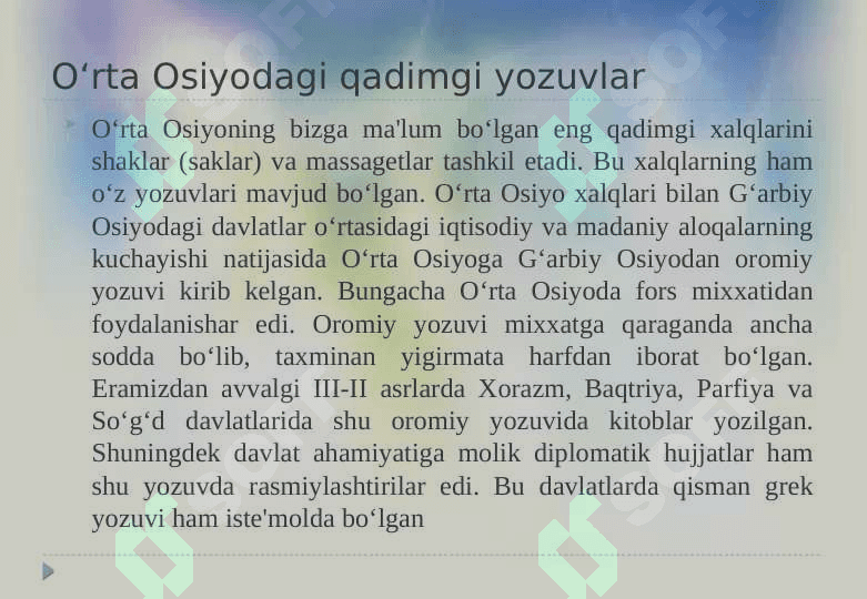 Qadimgi O'rta Osiyo yozuvlari 24 2