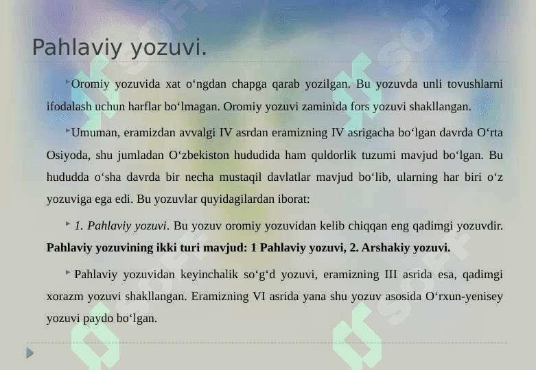 Qadimgi O'rta Osiyo yozuvlari 24 3