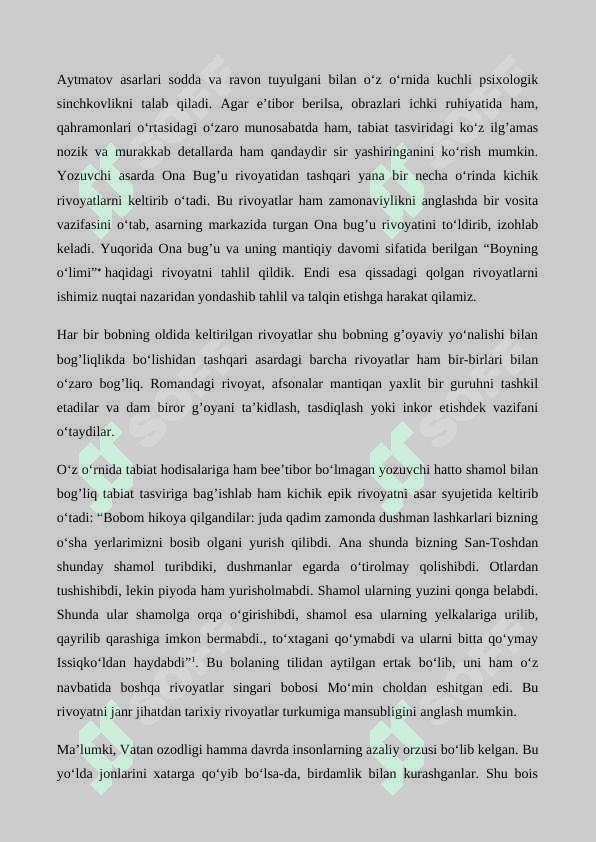 ASARGA TATIGULIK ASARIDA MANQURT OBRAZI “NAYMAN ONA VA MANQURT O'G'IL” 2