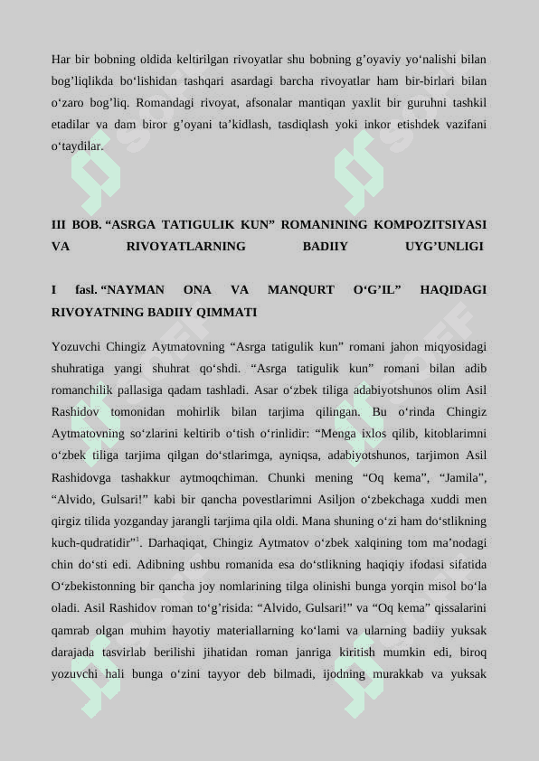 ASARGA TATIGULIK ASARIDA MANQURT OBRAZI “NAYMAN ONA VA MANQURT O'G'IL” 8
