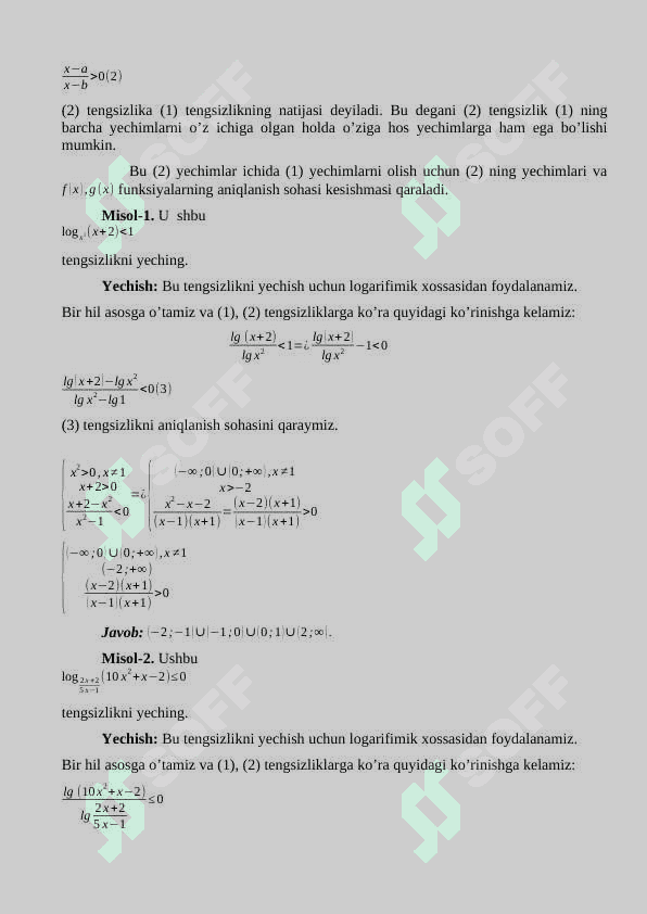 MONOTON FUNKSIYANI LOGARIFIMIK VA RATSIONAL TENGSIZLIKLARGA TADBIQI. 2