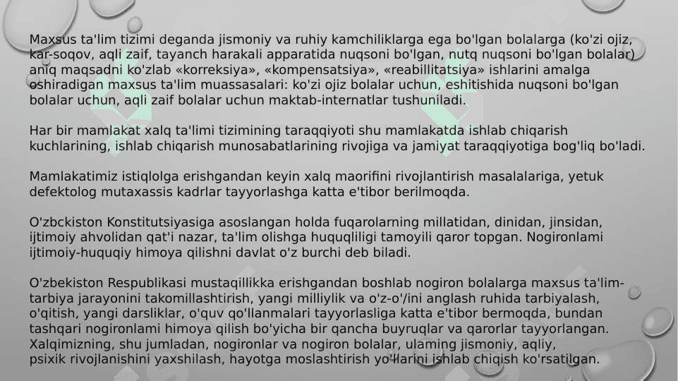 Maxsus Mehnat talimi maktablarida oʻqitish  tamoyillari 2