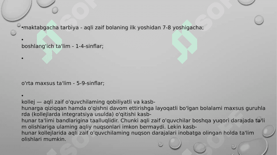 Maxsus Mehnat talimi maktablarida oʻqitish  tamoyillari 4