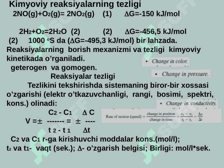 Reaksiya tezligining haroratga bogʻliqligi 4