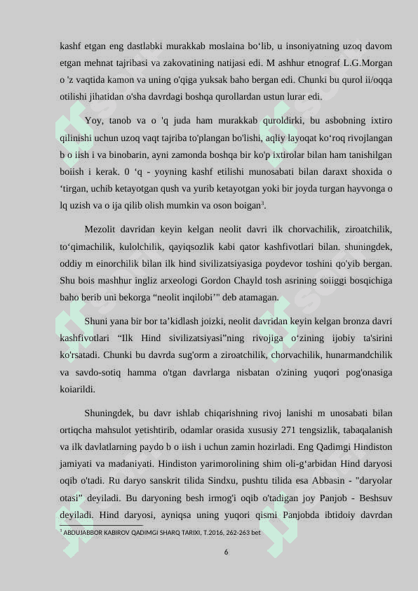 Qadimgi Hindiston svilizatsiyasi 6
