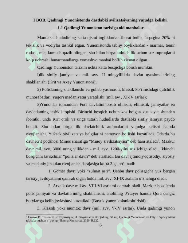 Qadimgi yunoniston 6