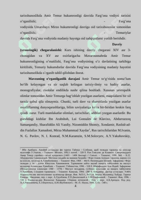 Amir Temur hukumronligi davrida Farg'ona vodiysi manbashunosligi 4