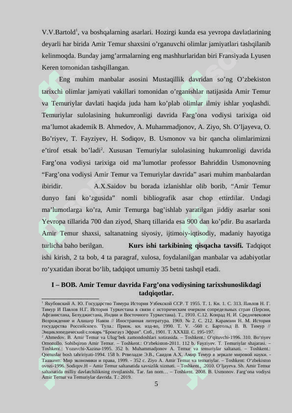 Amir Temur hukumronligi davrida Farg'ona vodiysi manbashunosligi 5