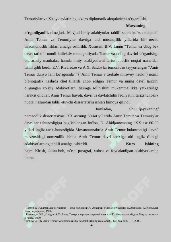 Amir Temur tashqi siyosati manbashunosligi 4