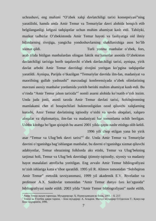Amir Temur tashqi siyosati manbashunosligi 7