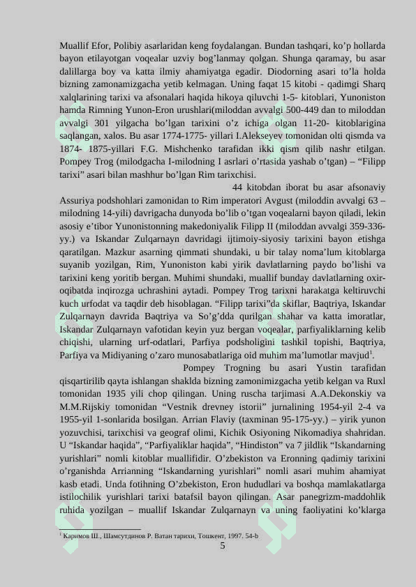 Antik manbalarda O'rta Osiyo 5