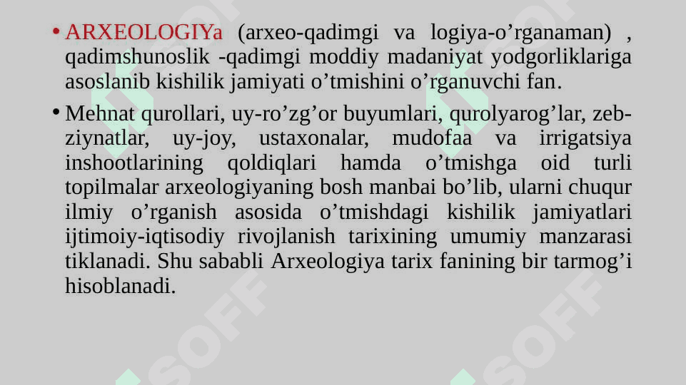 Arxeologik va me’moriy yodgorliklarning  o‘lkashunoslikda tutgan o‘rni 2