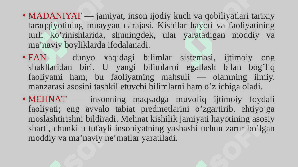 Arxeologik va me’moriy yodgorliklarning  o‘lkashunoslikda tutgan o‘rni 3