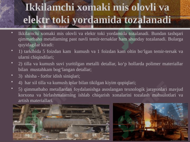 Mis tarkibli temir-tersak va chiqindilarni minorali pechlarda eritish 7
