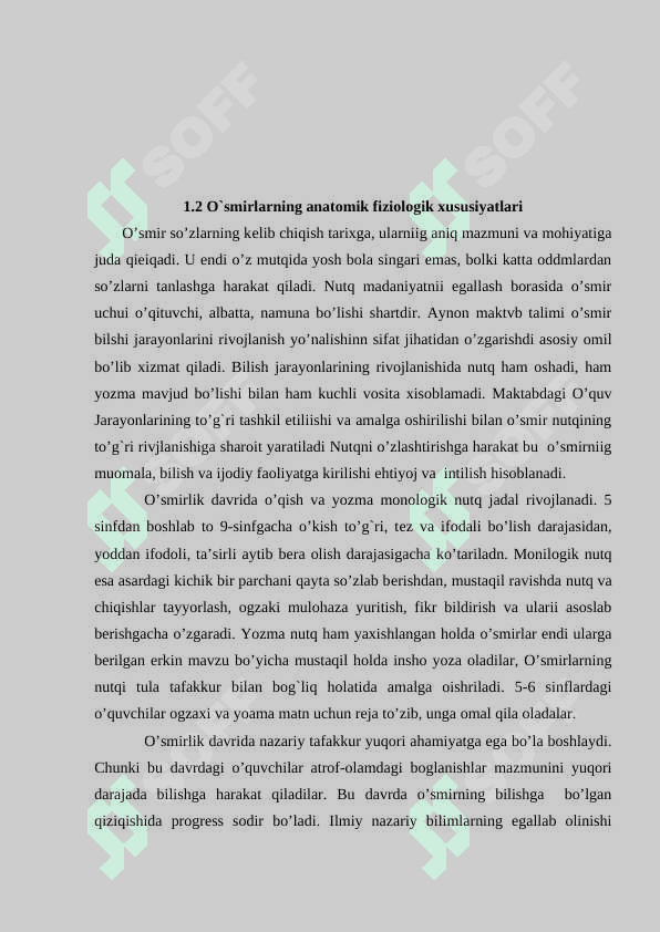 O‘smirlik davrida o‘zini o‘zi nazorat qilishning psixologik xususiyatlari 7