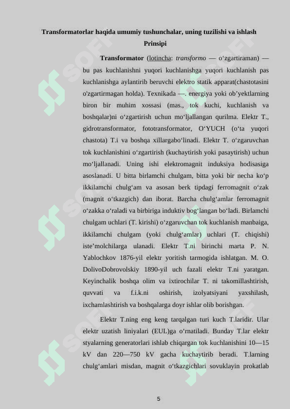 Transformatorlar 5