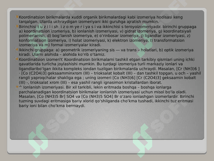 Kompleks birikmalarning izomeriyasi. Markaziy ionning ligand bilan elektrostatik  ta’sirlashuvi 3