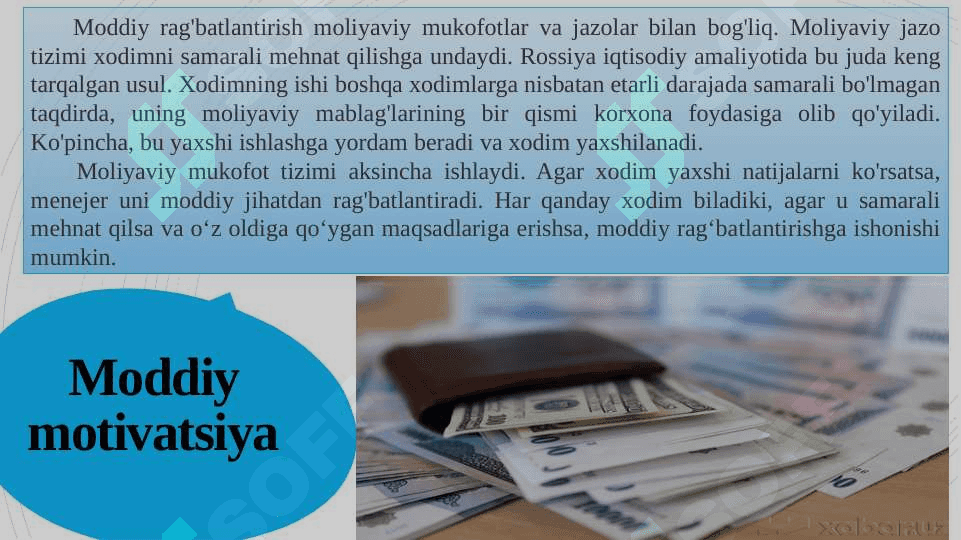 Personalni rag'batlantirish : nomoddiy usullari 8