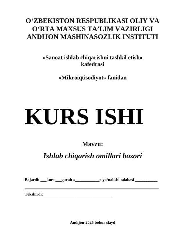Ishlab chiqarish omillari bozori 1
