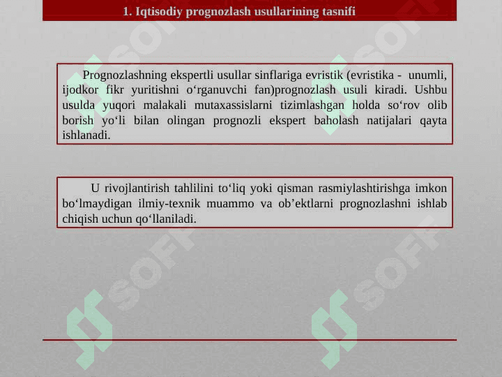 Ijtimoiy-iqtisodiy jarayonlarni prognozlash usullari 6