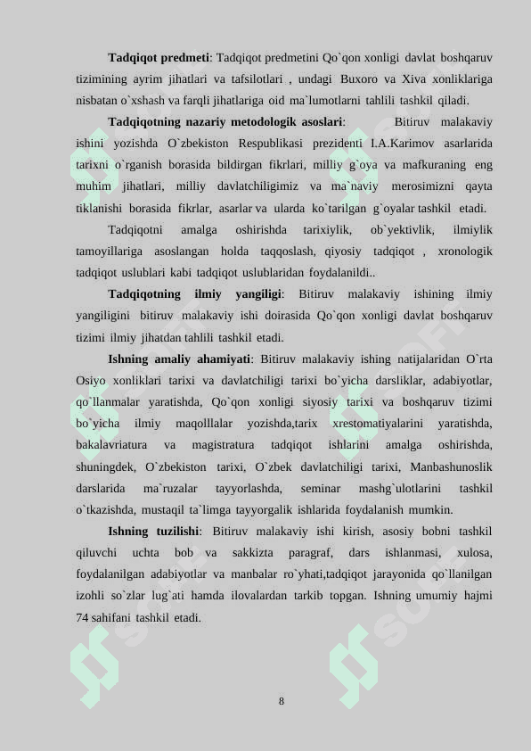 Qo‘qon xonligining boshqaruv tizimi va uni o‘qitishning talim texnologiyasi 8