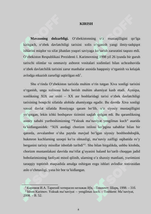 “YOSH XIVALIKLAR” TASHKILOTI VA UNING FAOLIYATI TARIXI 3