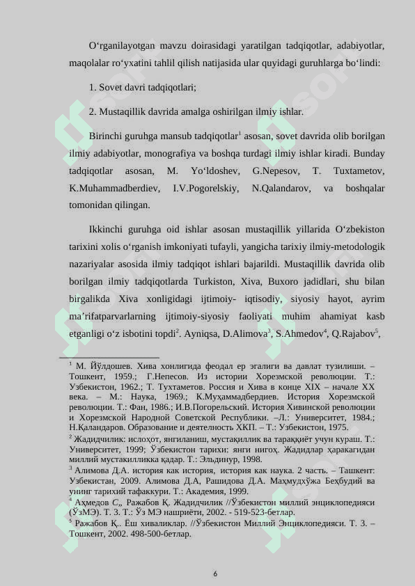 “YOSH XIVALIKLAR” TASHKILOTI VA UNING FAOLIYATI TARIXI 5