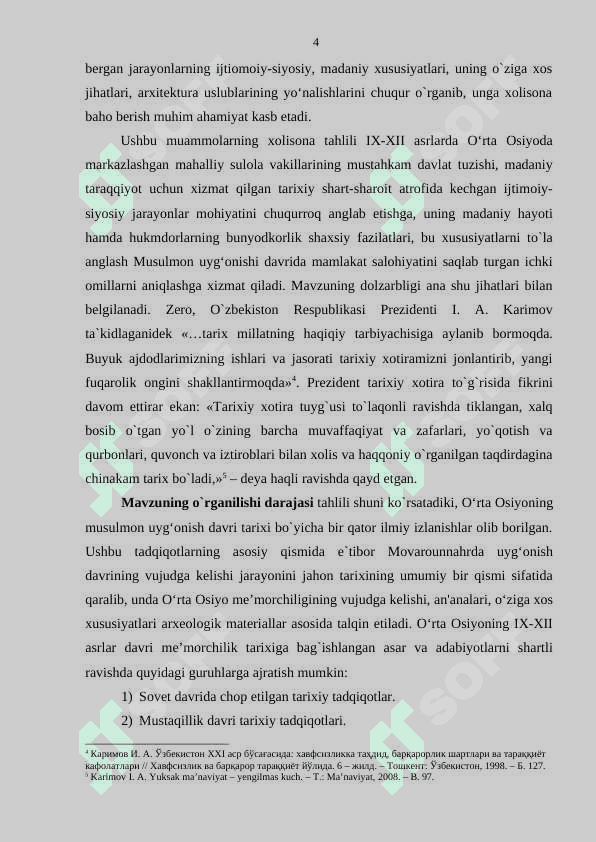 IX–XII asrlarda o’rta osiyo me’morchilik san’ati: an’analari va uni o’ziga xos xususiyatlari 4