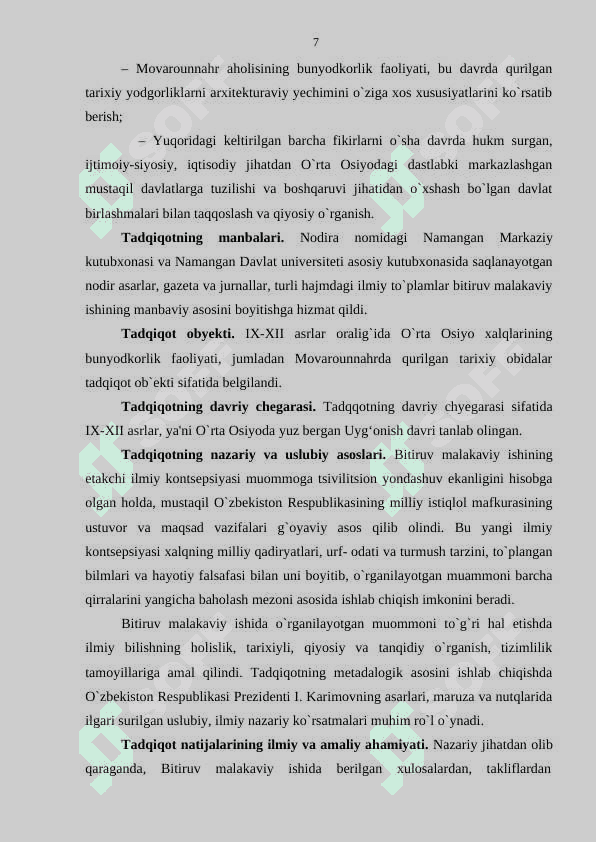 IX–XII asrlarda o’rta osiyo me’morchilik san’ati: an’analari va uni o’ziga xos xususiyatlari 7