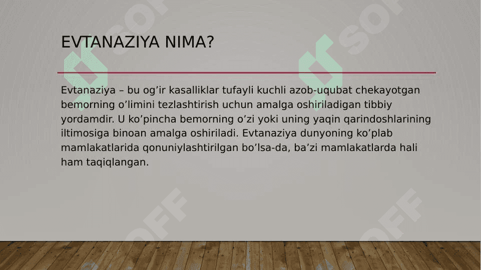 Evtanaziya muammolari 2