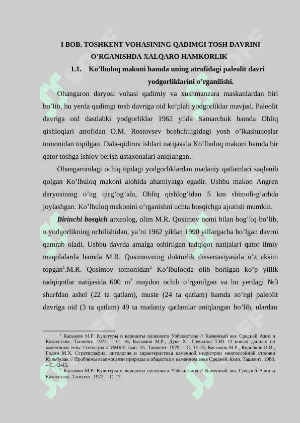 O`zbekiston paleolitshunosligining rivojlanishida xalqaro ekspedisiyalarning o‘rni 6