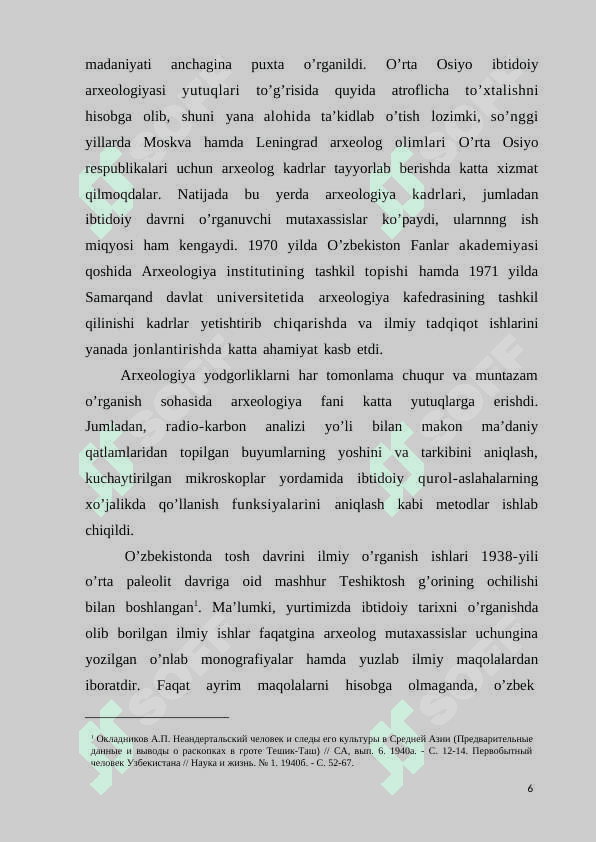 FARG’ONA VODIYSI TOSH DAVRI ARXEOLOGIYASI 6