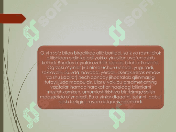 TABIATGA OID O'YIN TURLARI  VA DIDAKTIK AHAMIYATI 8