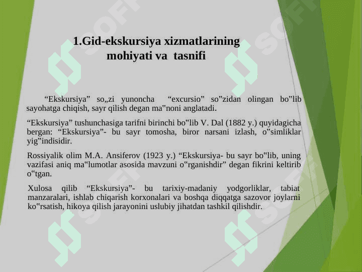 GID-EKSKURSIYA XIZMATLARINIAMALGA  OSHIRISH JARAYOLARI 2