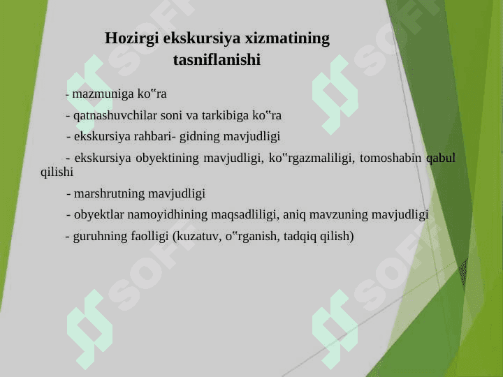 GID-EKSKURSIYA XIZMATLARINIAMALGA  OSHIRISH JARAYOLARI 4