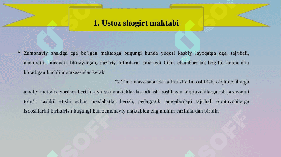 Ustoz shogird maktabini tashkil etish tartibini oʻrganish va tahlil qilish 2