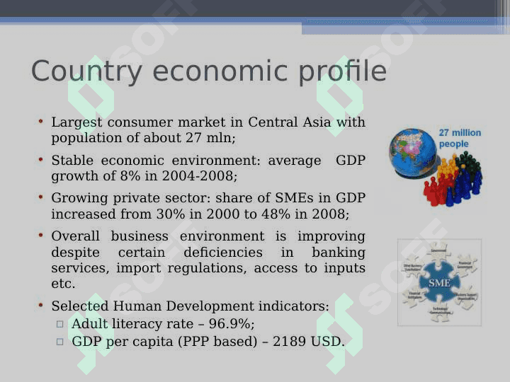 About Uzbekistan 2