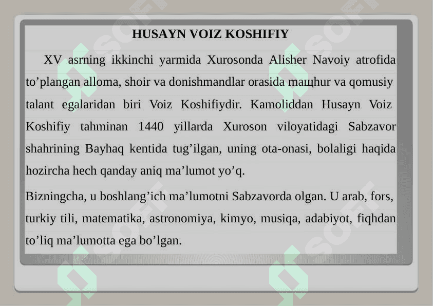 KOMIL INSON TARBIYASIDA KOSHIFIY ILMIY  MEROSINING AHAMIYATI 2