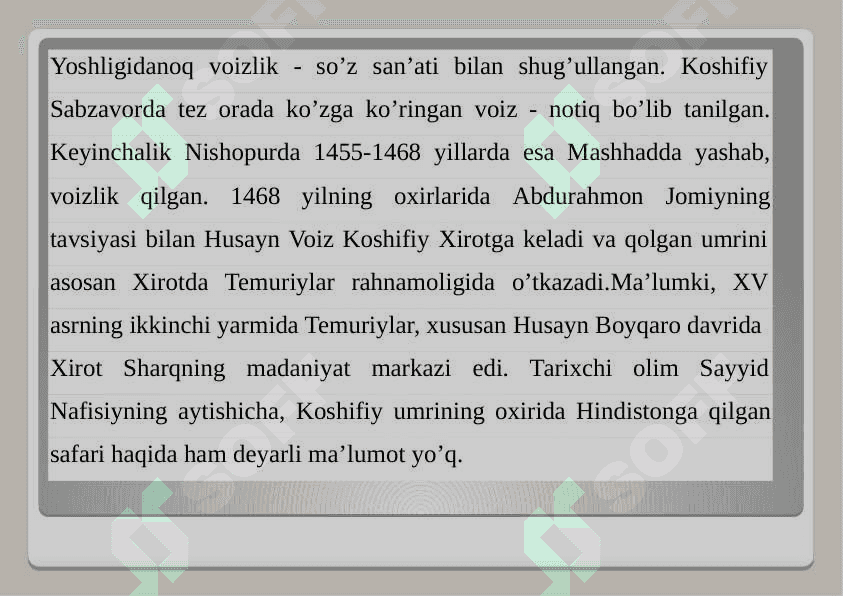 KOMIL INSON TARBIYASIDA KOSHIFIY ILMIY  MEROSINING AHAMIYATI 3