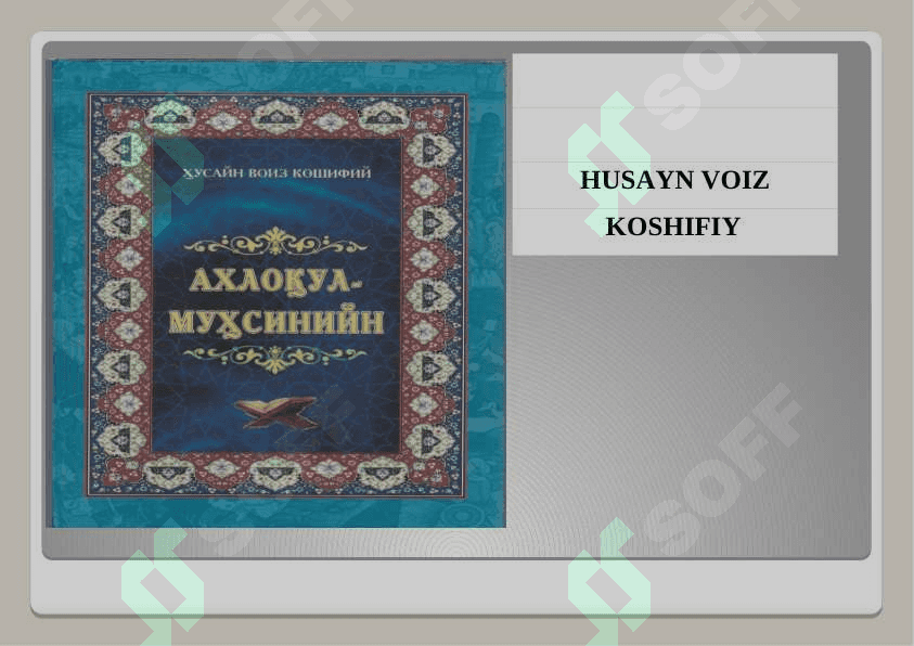 KOMIL INSON TARBIYASIDA KOSHIFIY ILMIY  MEROSINING AHAMIYATI 4