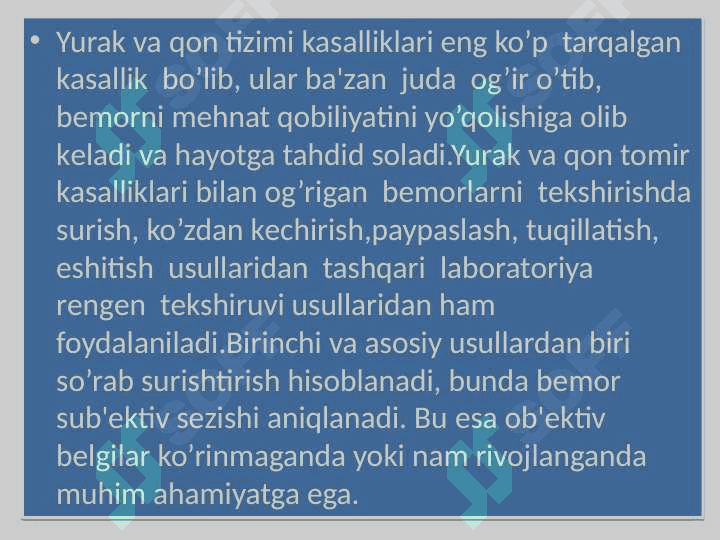 Yurak qon tomir sistemasi kasalliklari 3
