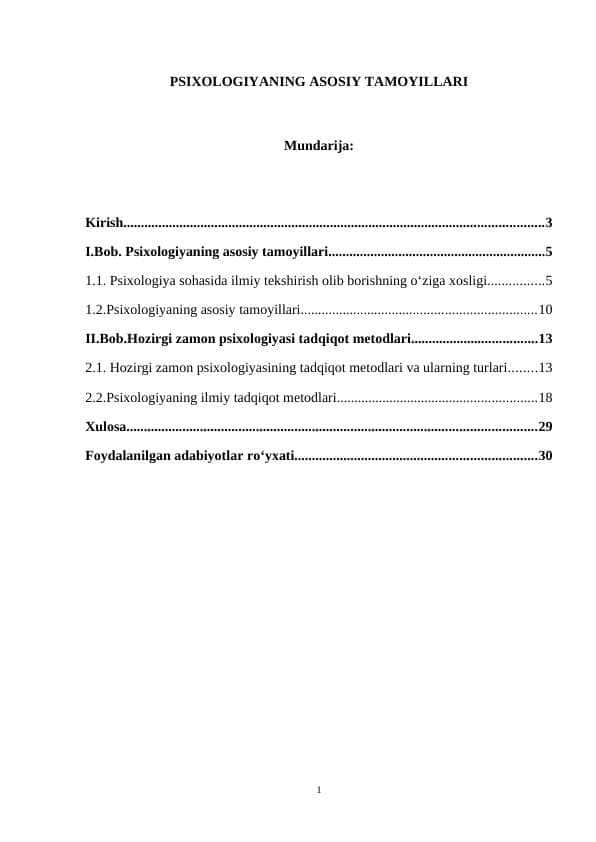 PSIXOLOGIYANING ASOSIY TAMOYILLARI