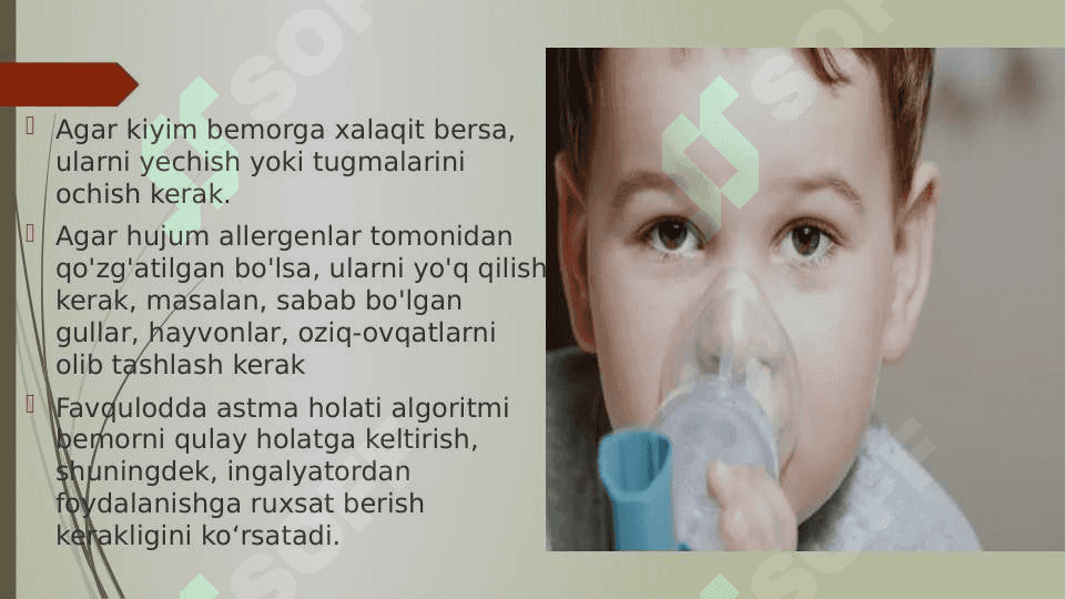 Astmatik status. Tez yordam algoritmi 3