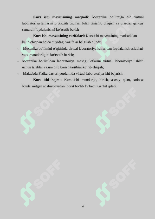 Mexanika bo'limiga oid virtual laboratoriyalar ishlarini o'tkazish usullari 4