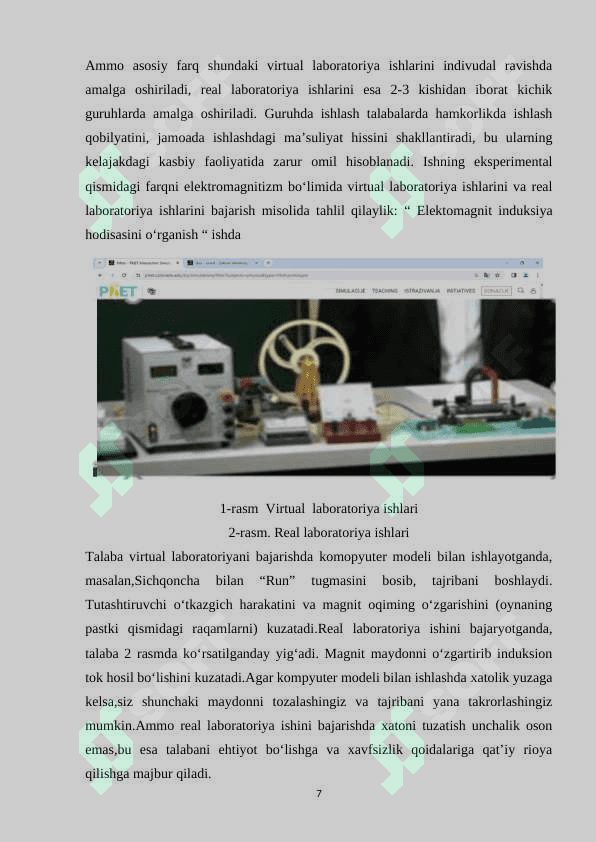 Mexanika bo'limiga oid virtual laboratoriyalar ishlarini o'tkazish usullari 7