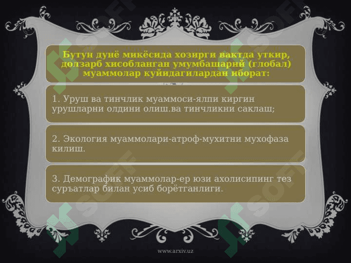 Globallashuvning falsafiy muammolari 4
