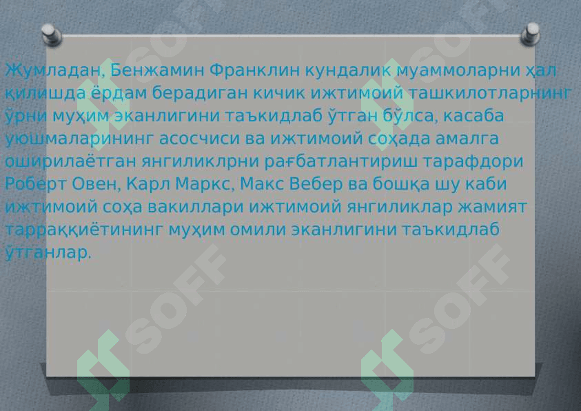 ijtimoiy va texnologik innovatsiyalarning fuqarolik jamiyati shakllanishi va rivojlanishiga taʼsiri 6