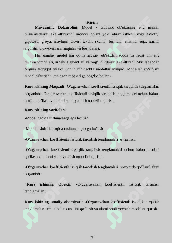 O’ZGARUVCHAN KOEFFISIENTLI ISSIQLIK TARQALISH TENGLAMALARI UCHUN BALANS USULINI QO’LLASH VA ULARNI SONLI YECHISH MODELI 2
